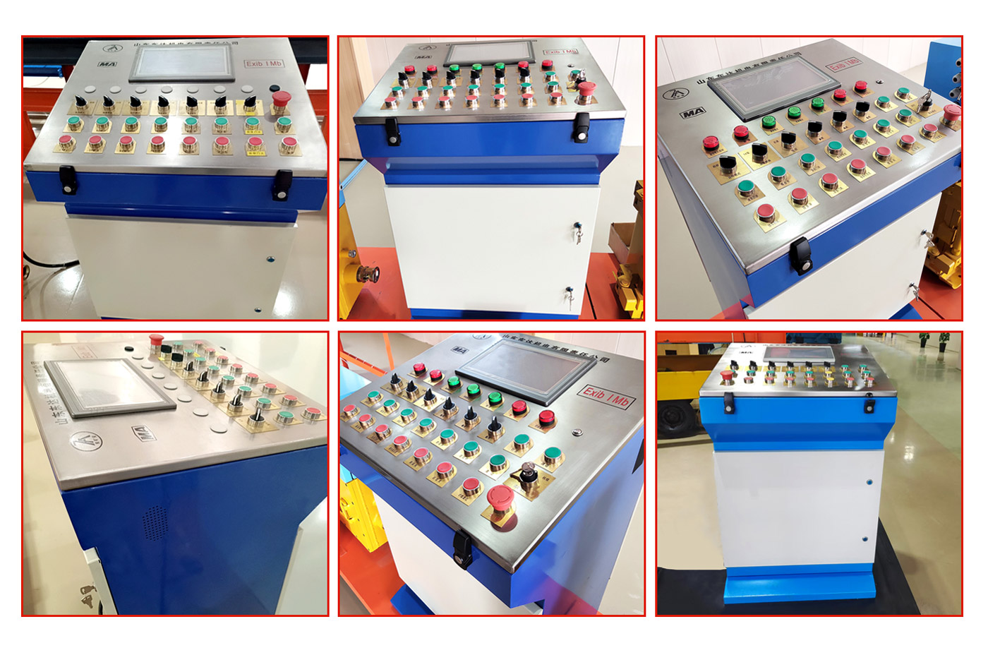 TH12礦用本安型操作臺