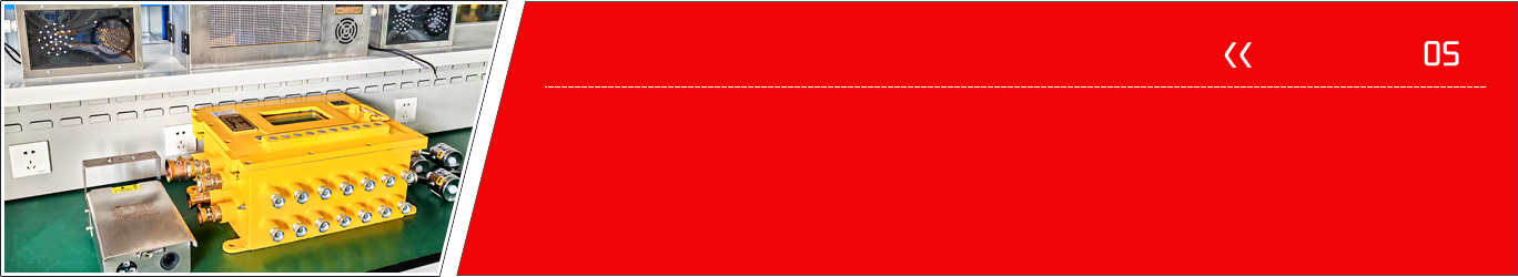 KXB127礦用采煤掘進機電子圍欄防護系統(tǒng)