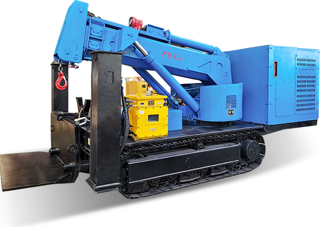 履帶臂架式搬運(yùn)車