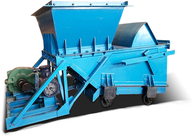 往復(fù)式給煤機(jī)