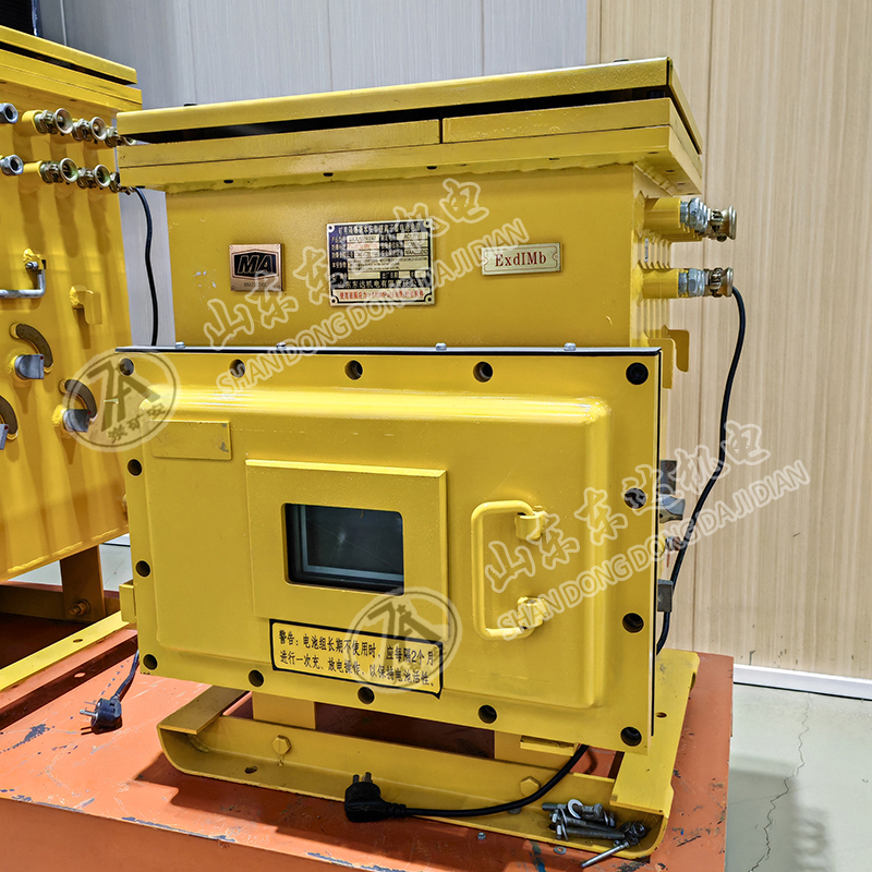 DXJL1024/24J礦用隔爆兼本安型鋰離子蓄電池電源